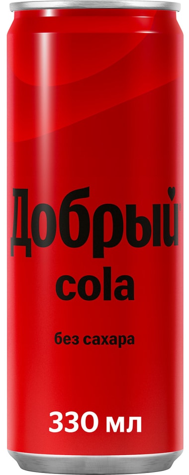 Напиток Добрый Кола без сахара 330мл