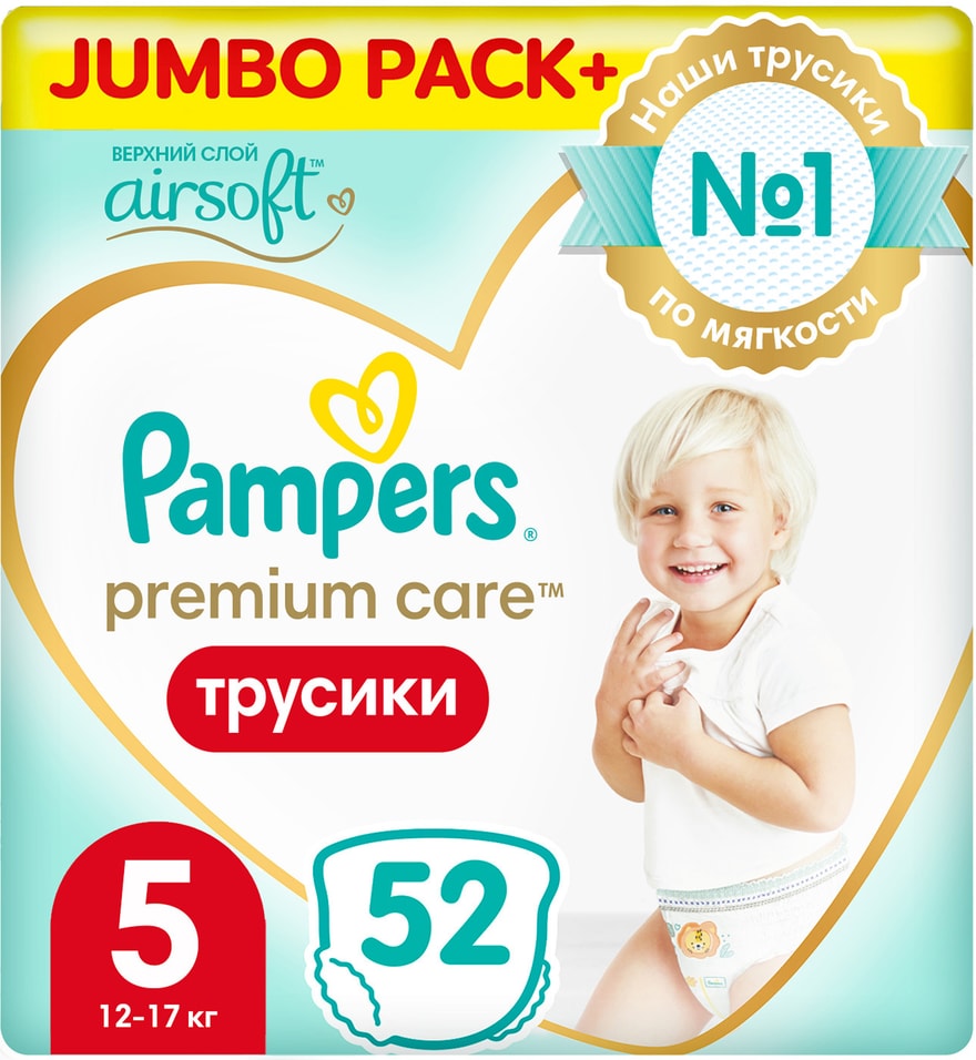 Трусики Pampers Premium Care 12-17кг Размер 5 52шт