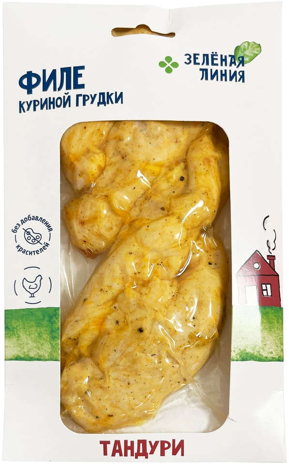 Филе куриной грудки Зеленая линия Тандури запеченное Экстра 180г