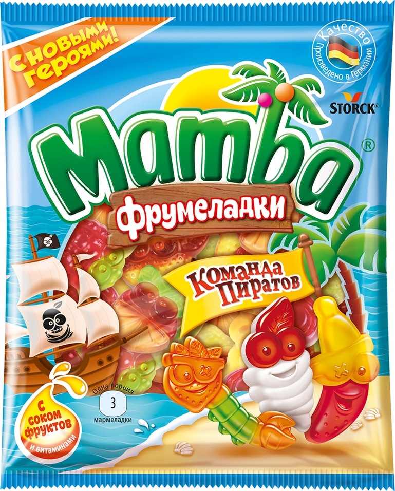 Мармелад Mamba Фрумеладки команда пиратов 70г
