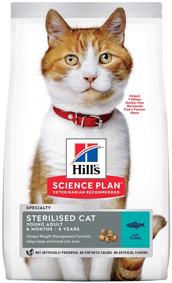 Сухой корм для стерилизованных кошек и кастрированных котов Hills Science Plan Sterilised Cat с тунцом 1.5кг