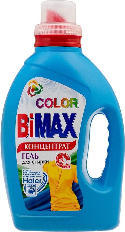Гель для стирки BiMax Color 1.3л