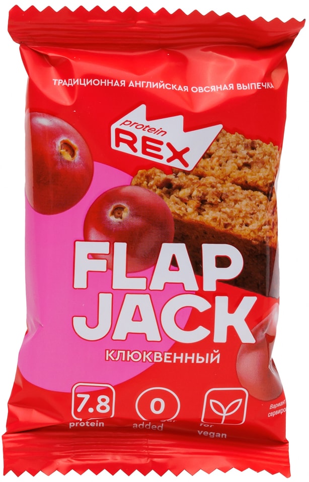 Печенье ProteinRex протеиновое Flap Jack овсяное с Клюквой 60г