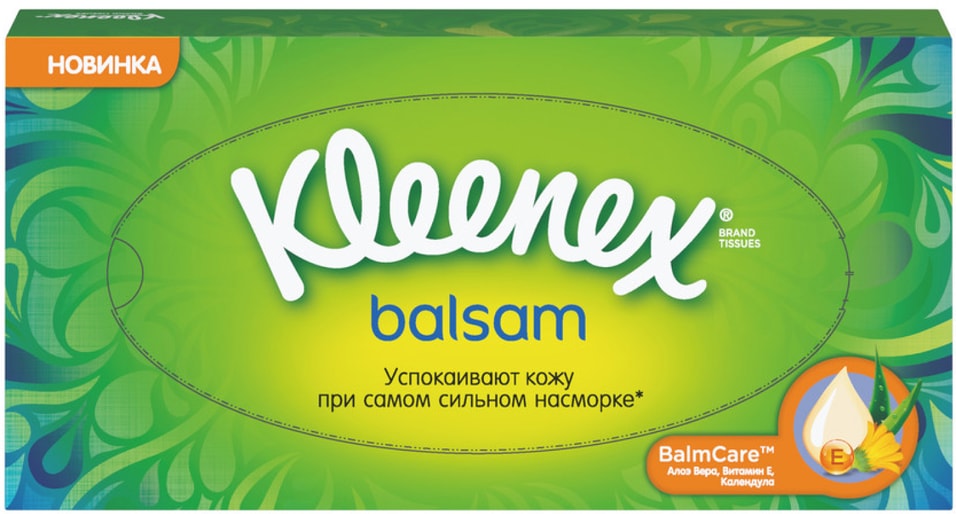 Салфетки Kleenex Balsam 72шт - Vprokru Перекрёсток 219₽