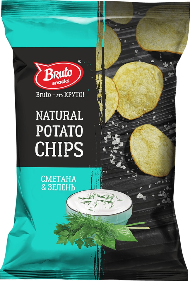 Чипсы Bruto из натурального картофеля сметана и зелень 130г