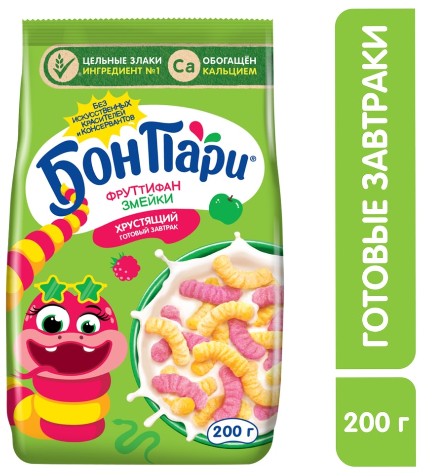 Готовый завтрак Бон Пари Фруттифан Змейки 200г