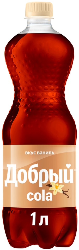 Напиток Добрый Cola ваниль 1л