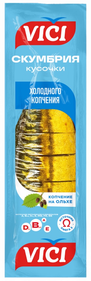 Скумбрия Vici атлантическая холодного копчения 300г 363₽