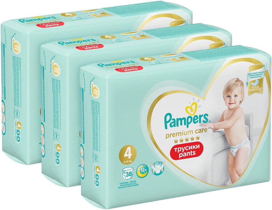 Подгузники трусики Pampers Premium Care 4 размер / 9-15кг ультрамягкие 38шт (упаковка 2 шт.)