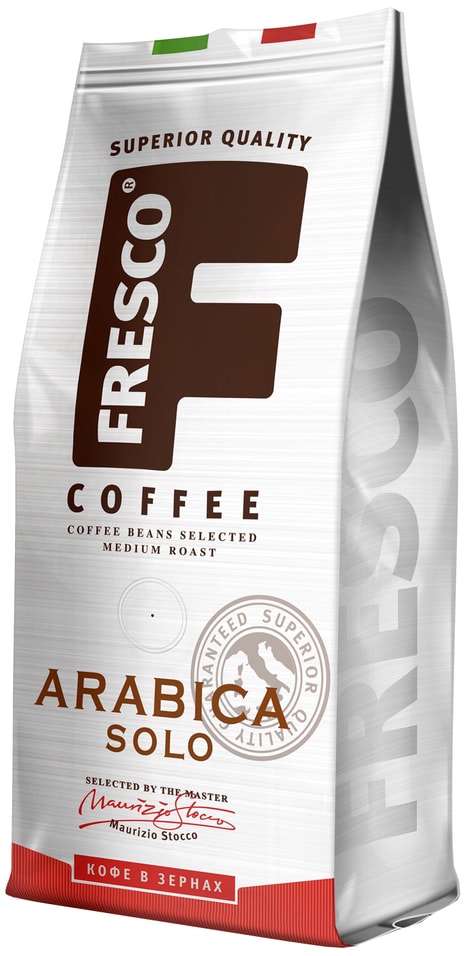 Кофе в зернах Fresco Arabica Solo 200г. Закажите онлайн!