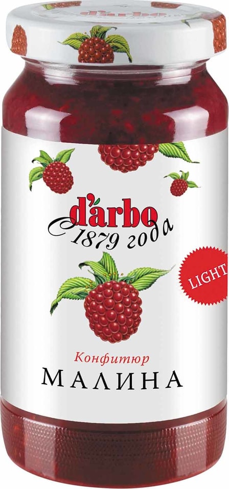 Конфитюр Darbo Малина с пониженной калорийностью 220г