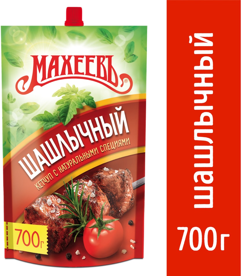 Кетчуп Махеевъ Шашлычный 700г - Vprok.ru Перекрёсток