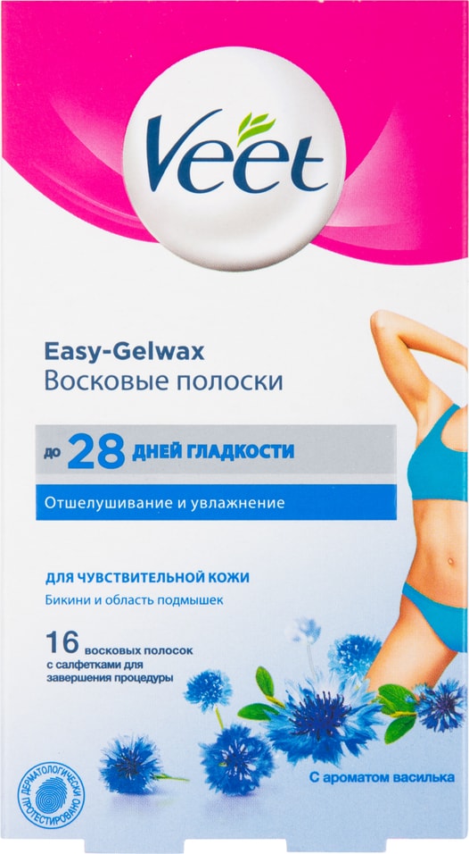 Полоски для депиляции Veet Easy-Gelwax для чувствительной кожи зоны бикини и подмышек 16шт