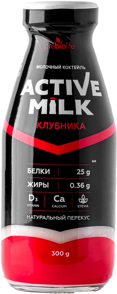 Коктейль молочный Active Milk обогащенный белком Клубника 0% 300г