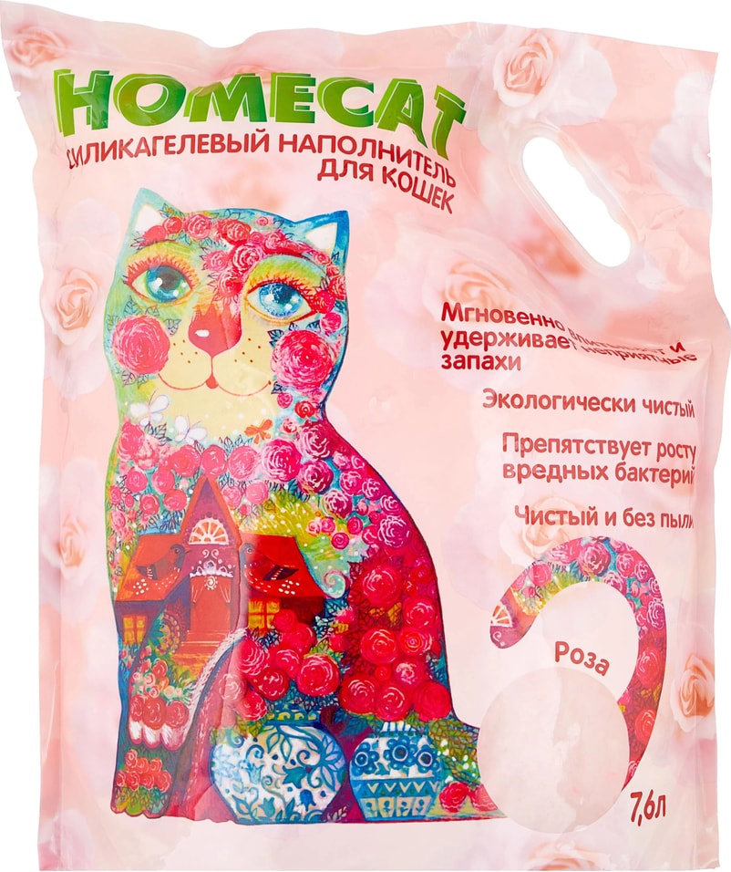 Наполнитель для кошачьего туалета Homecat Роза 7.6л