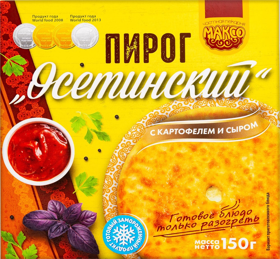 Пирог Максо осетинский с картофелем и сыром 150г от Vprok.ru