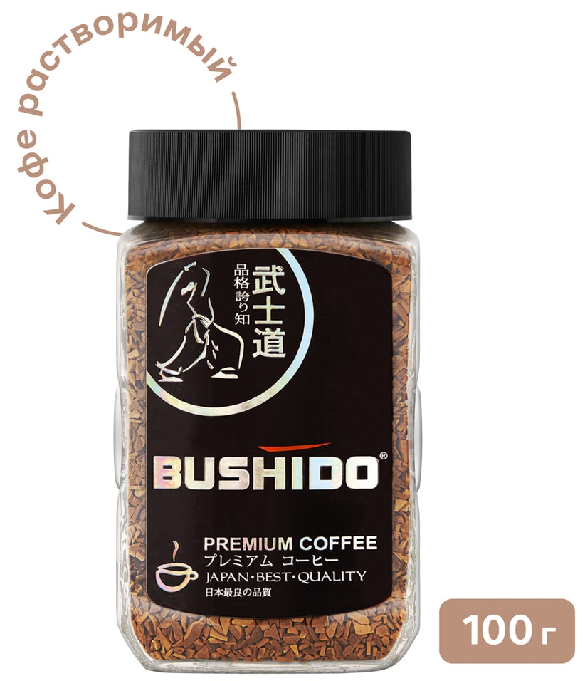 Кофе растворимый Bushido Black Katana 100гс доставкой!