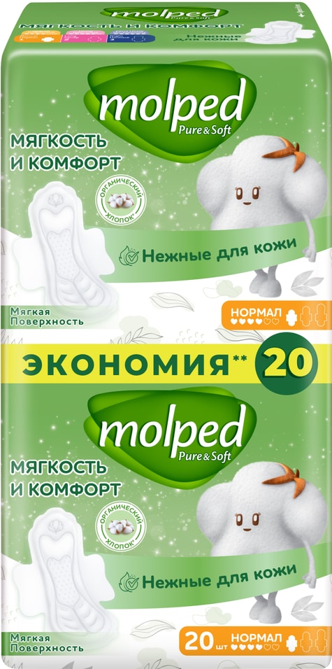 Прокладки Molped PureSoft Normal 20шт Закажите онлайн 189₽