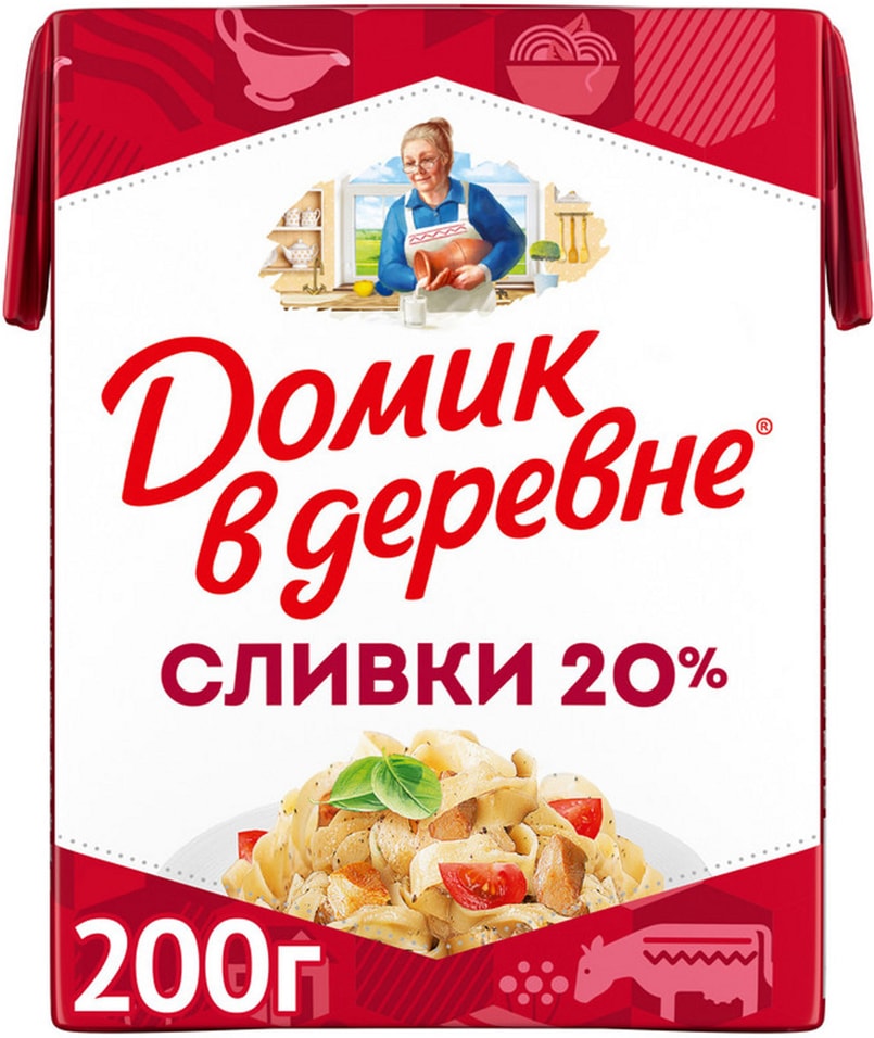 Сливки Домик в деревне 20 200г - Vprokru Перекрёсток 115₽