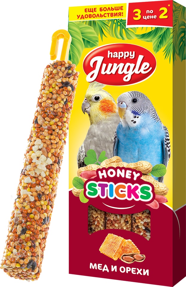 Лакомство для птиц Happy Jungle Палочки мед + орехи 3шт 90г (упаковка 2 шт.)