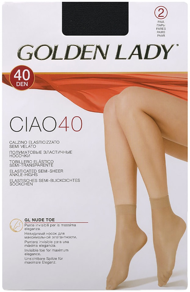 Носки женские Golden Lady Ciao 40 Nero Черные 2 пары