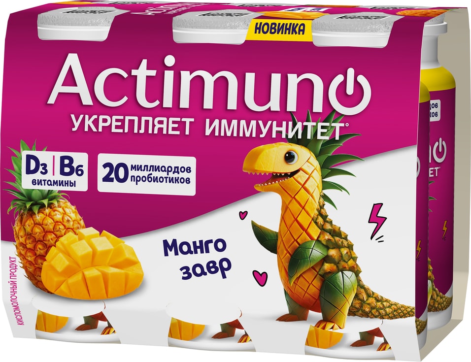 Напиток кисломолочный Actimuno Kids Мангозавр с манго и ананасом 15 95г 221₽