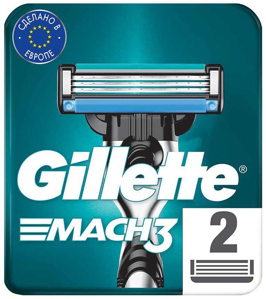 Отзывы о Кассеты для бритья Gillette Mach3 2шт