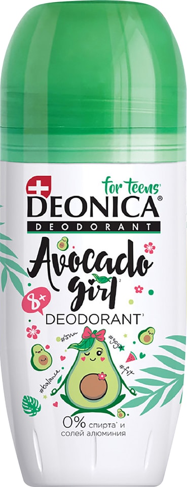 Дезодорант Deonica For teens Avocado Girl детский  50мл