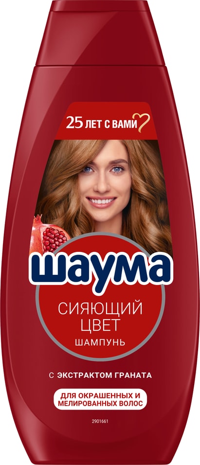 Шампунь для волос Шаума для окрашенных и мелированных Сияющий цвет 360мл