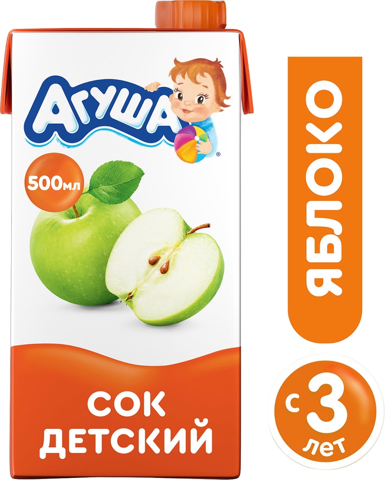 Сок Агуша Яблоко 500мл