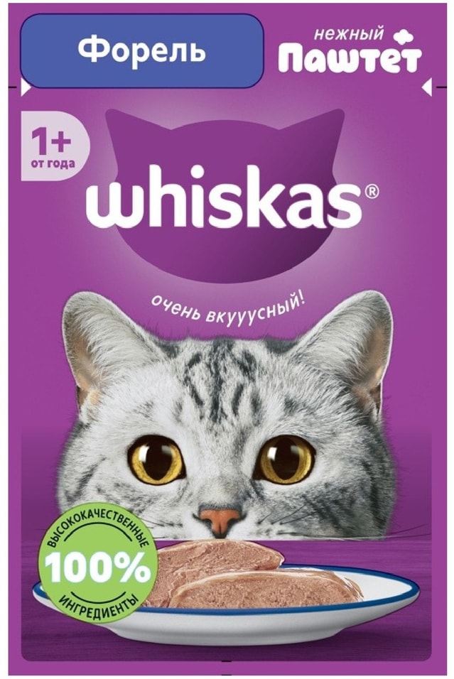 Влажный корм для кошек Whiskas Форель паштет 75г