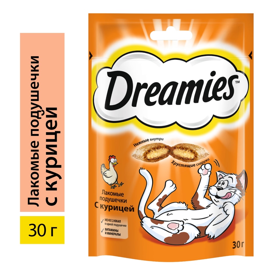 Лакомство для кошек Dreamies подушечки с курицей 30г 50₽