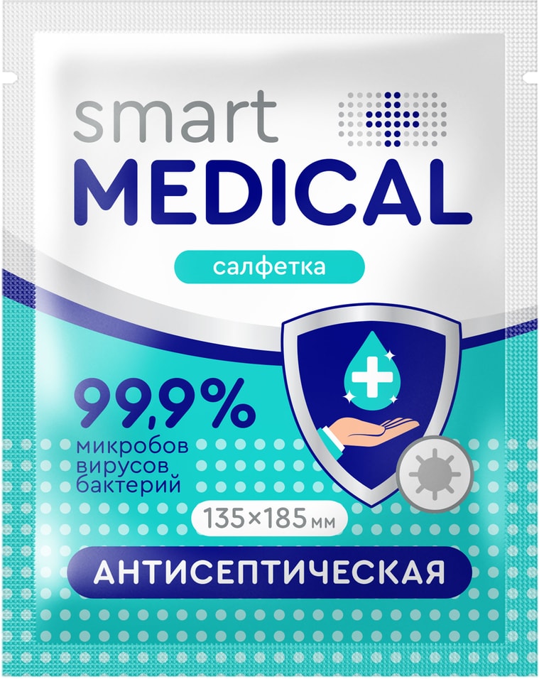 Салфетки влажные Smart medical антисептическая 135*185мм 60шт