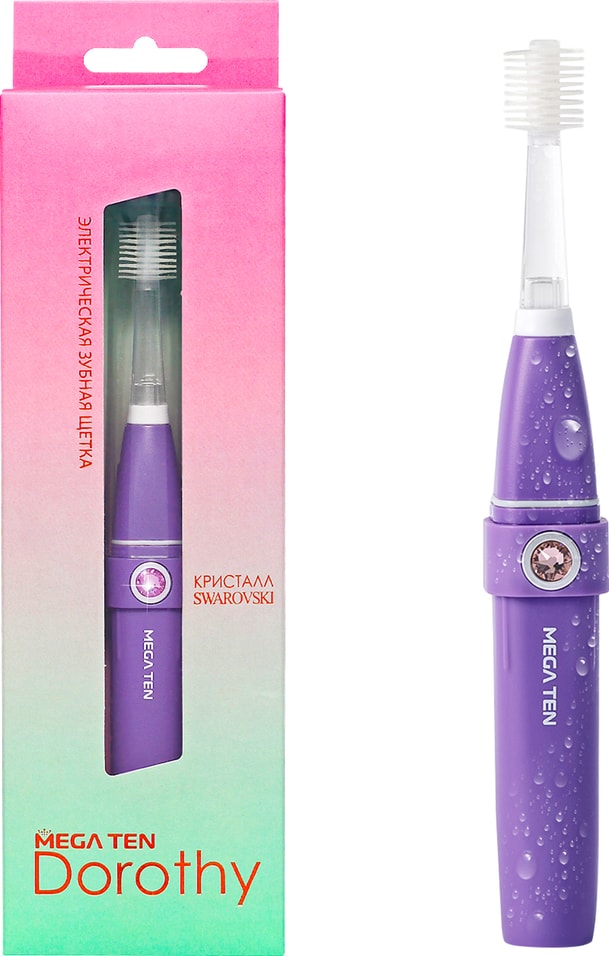 Электрическая зубная щетка Mega Ten Dorothy фиолетовая