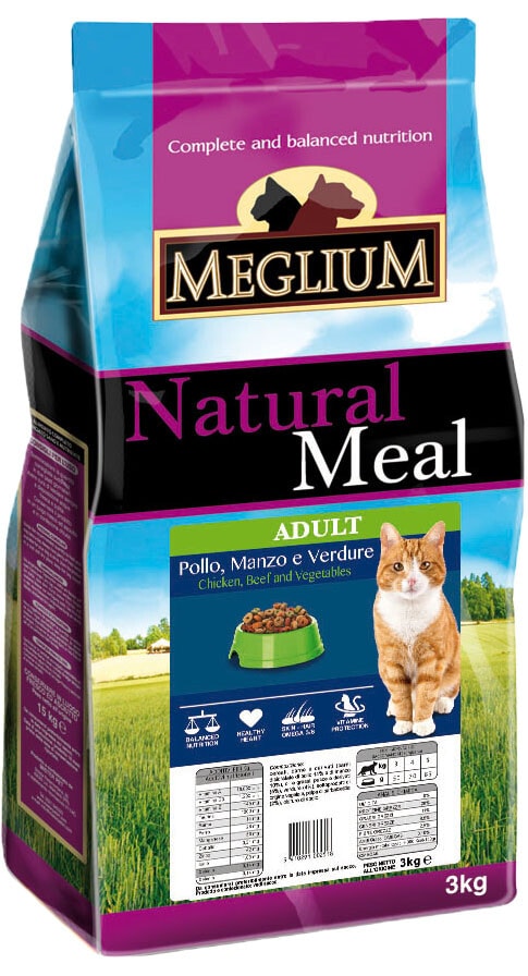 Сухой корм для кошек Meglium Adult Говядина Курица Овощи 3кг
