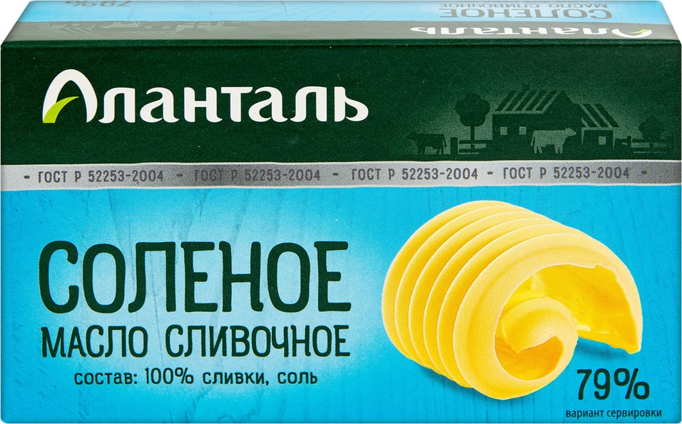Масло сливочное Аланталь соленое 79% 150г от Vprok.ru