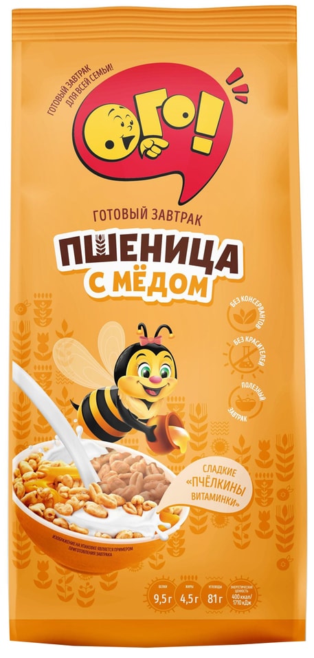 Сухой завтрак Ого Воздушная пшеница с медом 150г