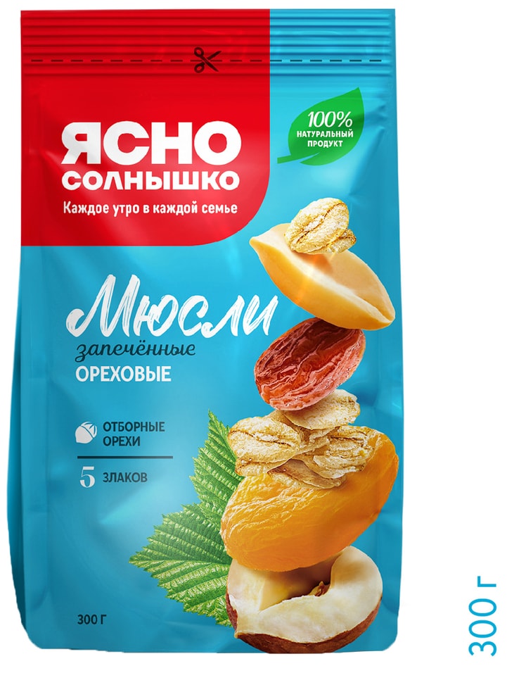 Мюсли Ясно Солнышко запеченные ореховые 5 злаков 300г 136₽