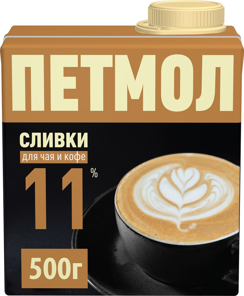 Сливки Петмол 11% 500мл от Vprok.ru