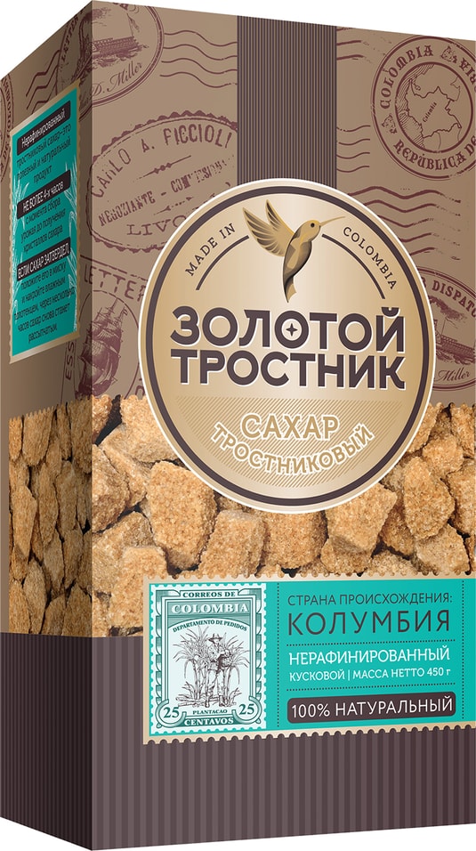 Сахар Золотой Тростник тростниковый нерафинированный кусковой 450г от Vprok.ru