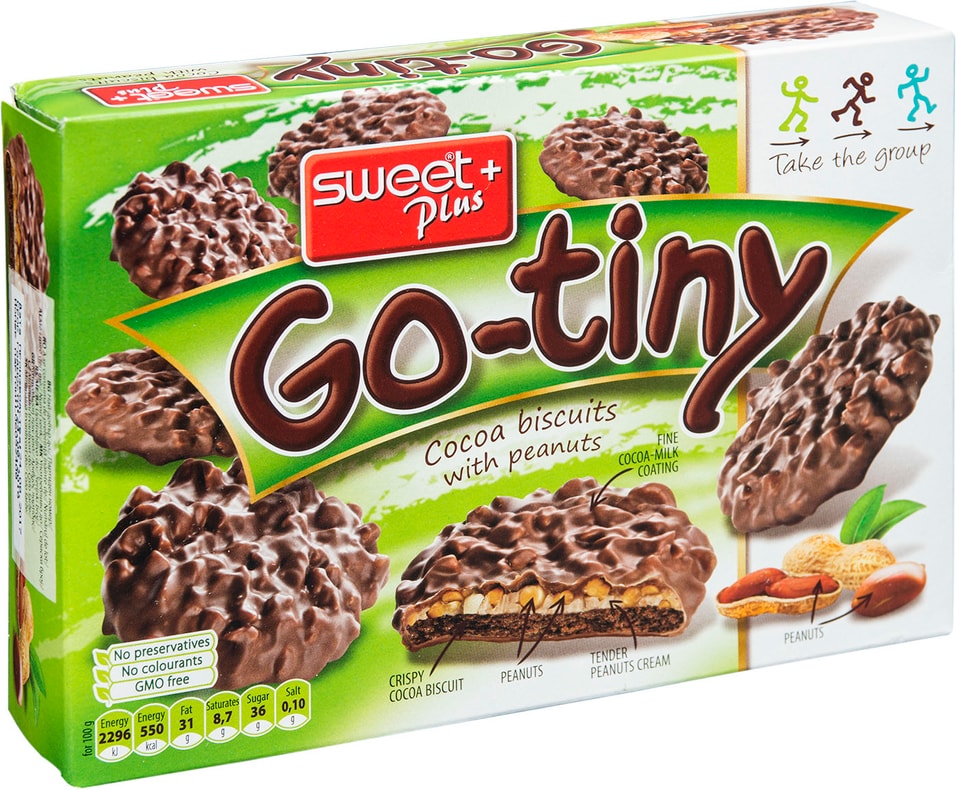 Печенье Sweet Plus Go-Tiny с арахисом 130г