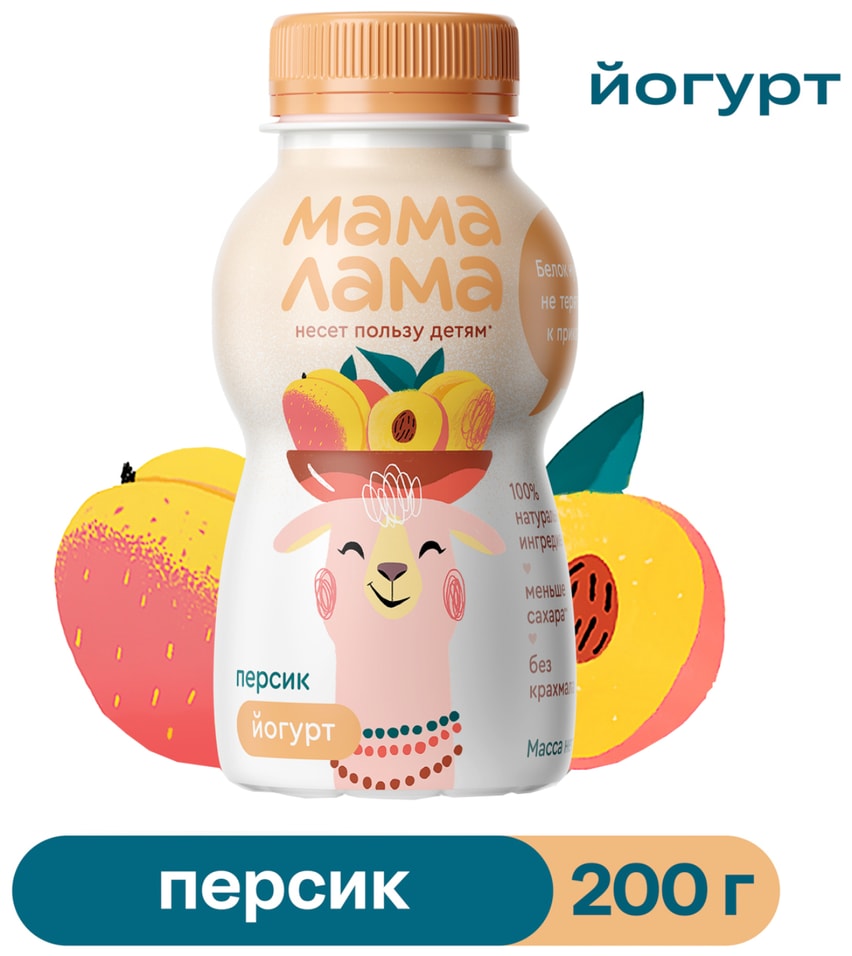 Йогурт питьевой Мама Лама с персиком 2.5% 200г