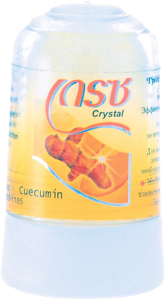 Дезодорант кристаллический Grace с куркумой 70г