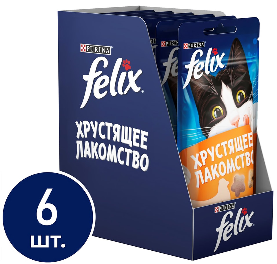 Лакомство для кошек Felix с курицей 60г (упаковка 3 шт.)