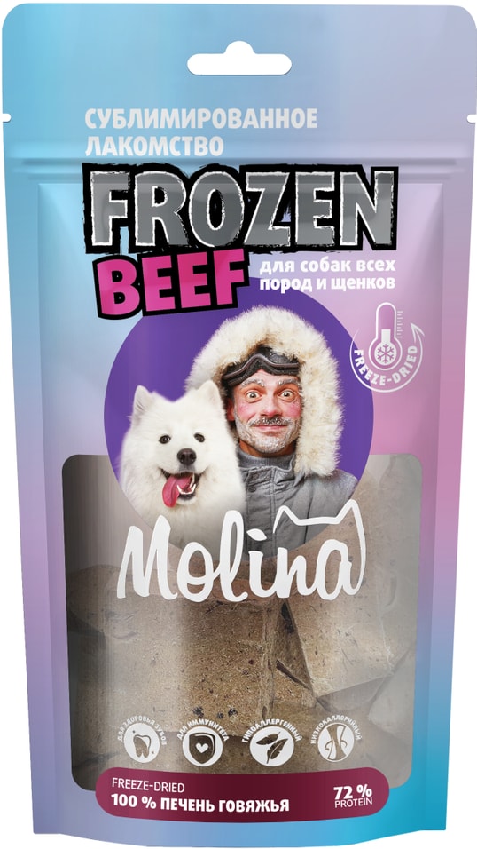 Лакомство для собак Molina Печень говяжья для всех пород и щенков 55г (упаковка 3 шт.)