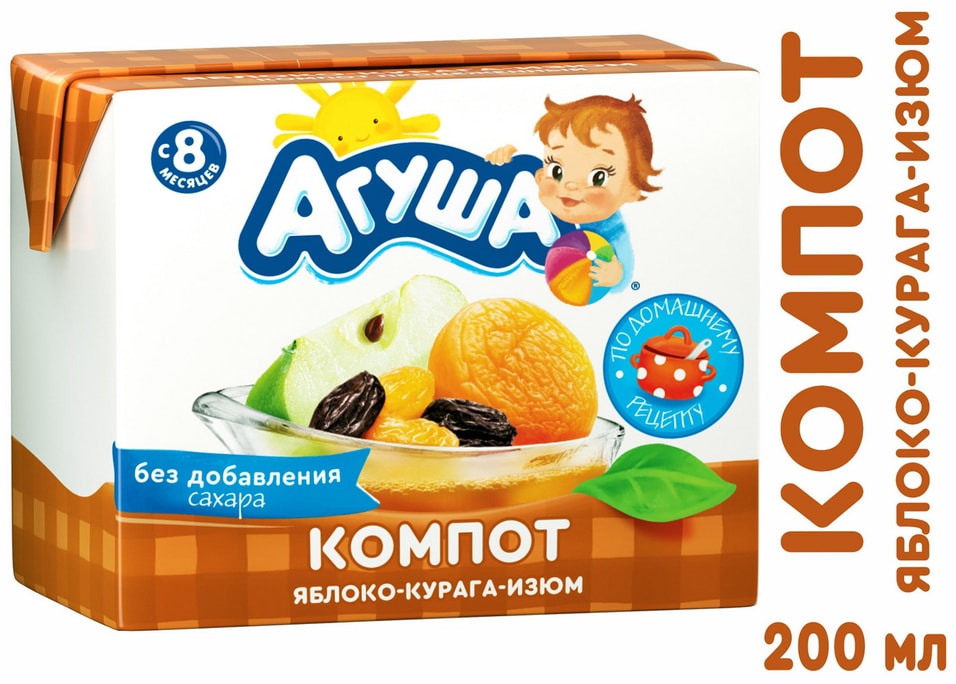 Компот Агуша Яблоко-курага-изюм 200мл