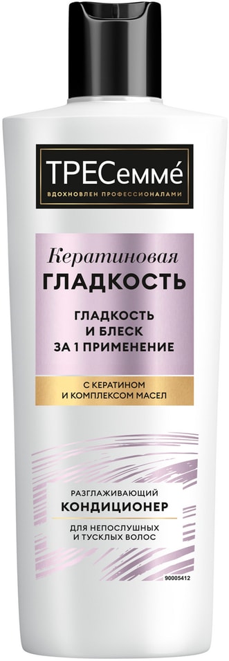 Кондиционер для волос Тресемме Кератиновая гладкость и блеск 400мл 329₽