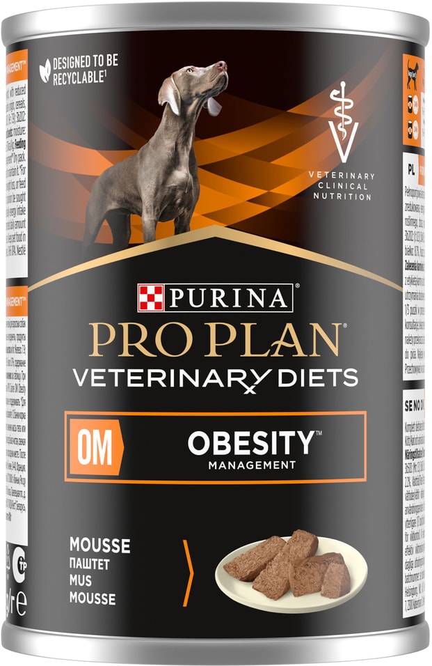Корм en для собак. Pro Plan Veterinary Diets ha Hypoallergenic для собак. PROPLAN Veterinary Diets Gastrointestinal для собак 400 грамм. Purina Pro Plan Обесити для собак паштет. Пурина Проплан Обесити для собак.