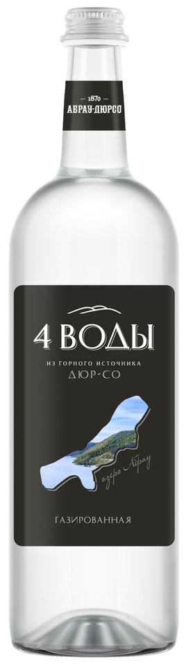 Вода Абрау-Дюрсо 4 воды газированная 750млс доставкой 136₽