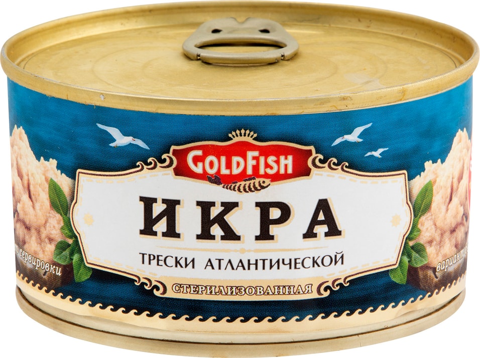 Икра трески Gold Fish 200г